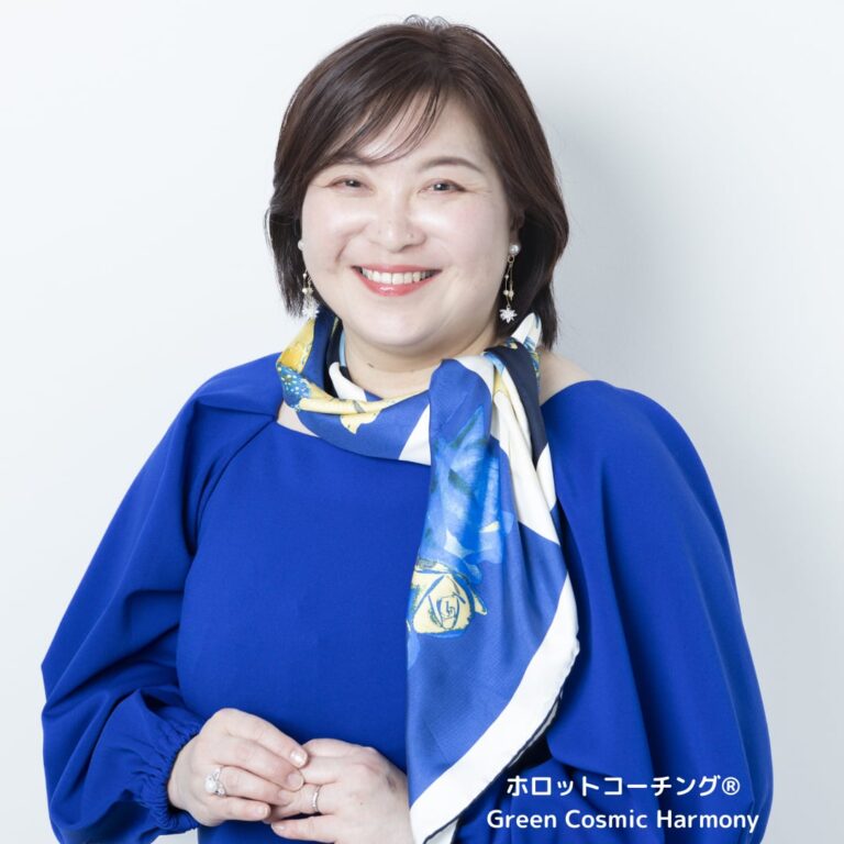 迷いを晴らす星読みコーチ Akkoの軌跡と世界