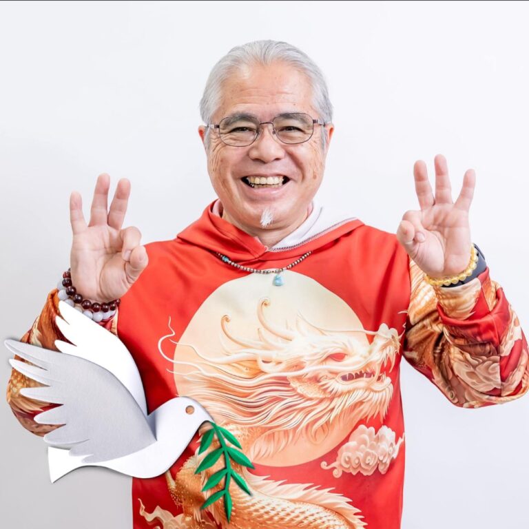しょうぐん喬橋信斗