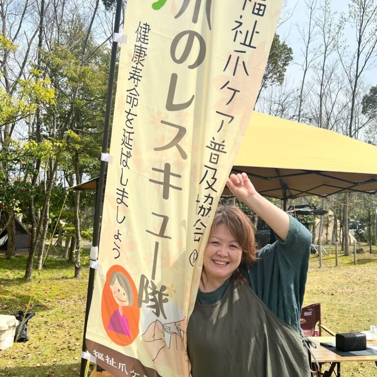 高齢者の足の爪トラブル専門家