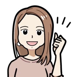 なあこ